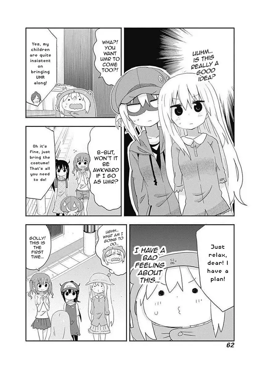 Himouto! Umaru-chan Chapter 206 6